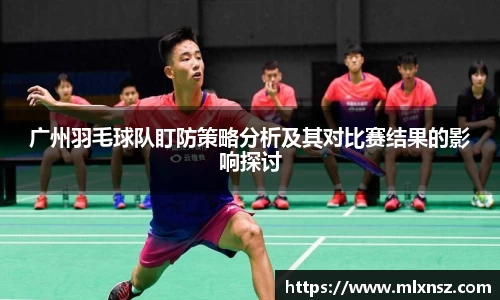 乐动LDSports官网