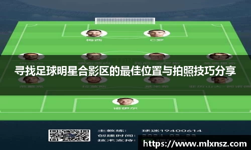 乐动LDSports体育