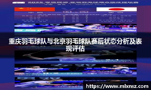 乐动LDSports综合体育