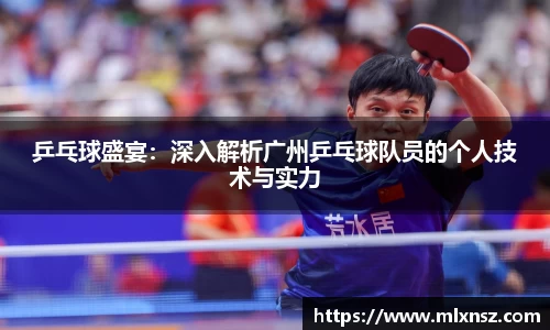乐动LDSports综合体育