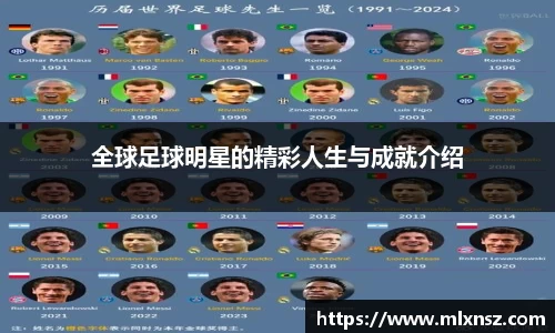 乐动LDSports综合体育