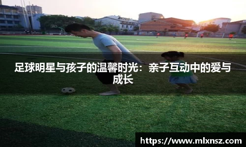 乐动LDSports