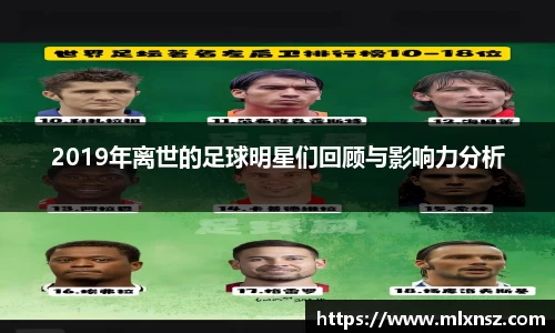 乐动LDSports综合体育