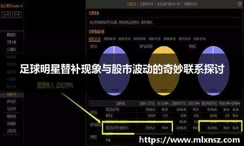乐动LDSports体育