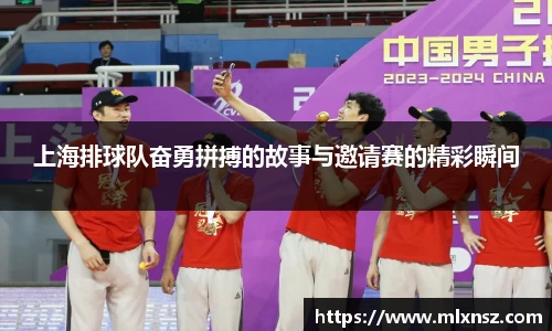 乐动LDSports综合体育