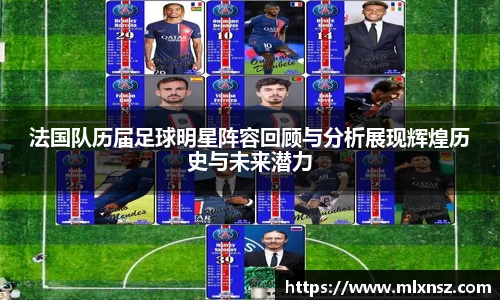 乐动LDSports综合体育