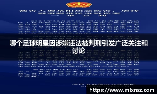 乐动LDSports官网