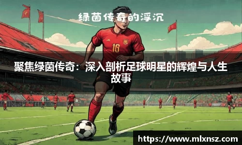 乐动LDSports体育