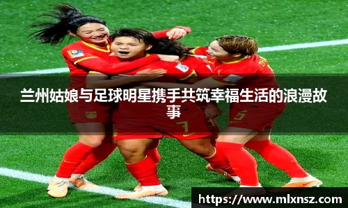 乐动LDSports体育