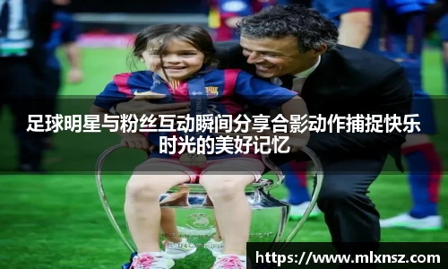 乐动LDSports体育