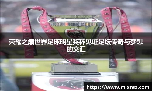 乐动LDSports综合体育