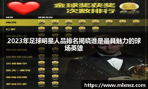 乐动LDSports综合体育