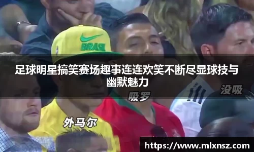 乐动LDSports综合体育
