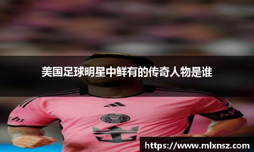 乐动LDSports综合体育