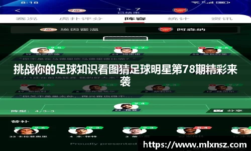 乐动LDSports官网