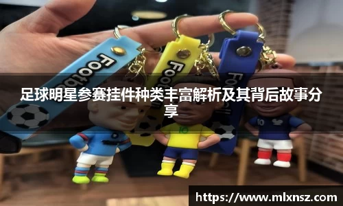 乐动LDSports官网